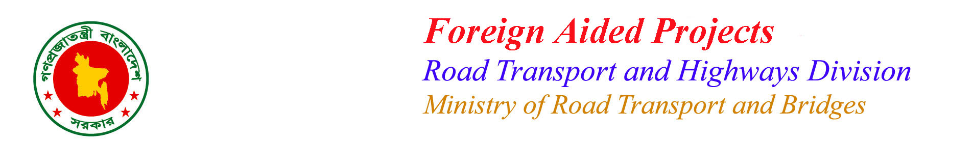 Road Transport and Highways Division